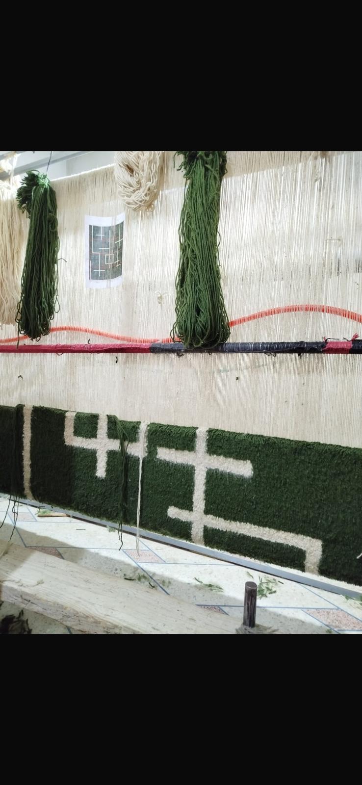 A rug on the loom in the Middle Atlas